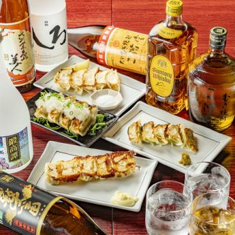 6000円コース（税込）2時間スタンダード飲み放題付き