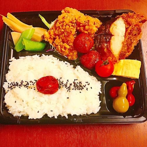 日替わり弁当