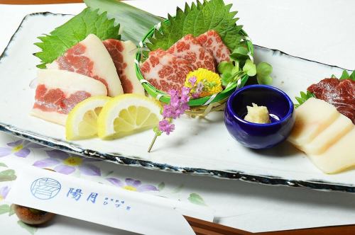 熊本名物！馬刺し盛！