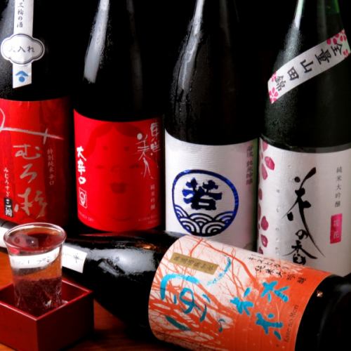 【熱燗・冷・お好みで♪】美味しい日本酒・焼酎をご用意してお待ちしてます★