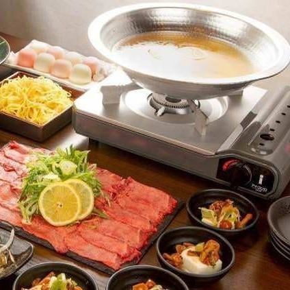 牛タンしゃぶしゃぶコース