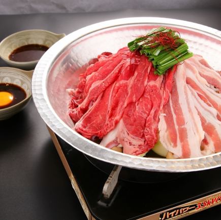 120分飲み放題付【近江牛とみるく豚のハーフ＆ハーフ炊き肉コース】～滋賀の旨みを両方堪能～