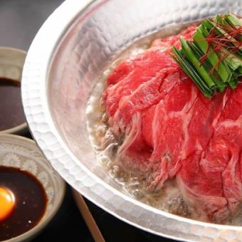 銘柄日本酒と焼酎含む2H飲放【近江牛の炊き肉コース】人気近江牛を堪能！ 肉の旨みと鮮魚を満喫