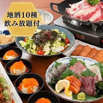日本酒・焼酎含む120分飲放題付【近江牛とみるく豚ハーフ&ハーフ炊き肉コース】/個室確約