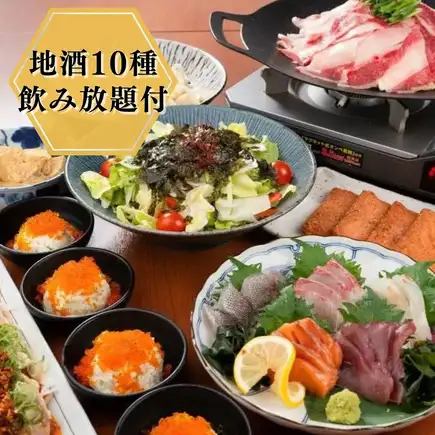 日本酒・焼酎含む120分飲放題付【近江牛とみるく豚ハーフ＆ハーフ炊き肉コース】/個室確約