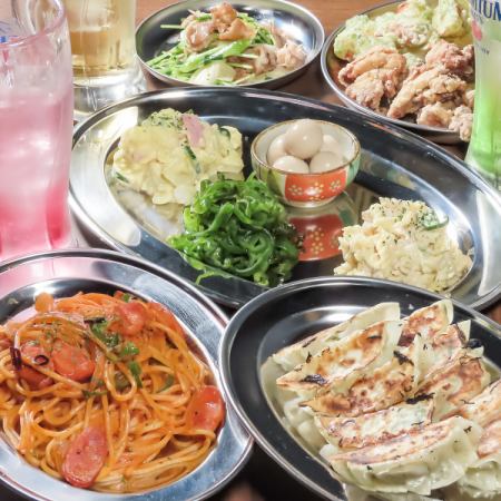 [For those who want to try the signature dishes!] Complete course! (11 dishes in total, including 2 hours of self-serve all-you-can-drink, including draft beer♪)