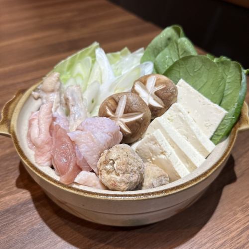 鶏出汁たっぷり！鶏白湯鍋(2人前)
