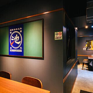 【飲み放題付き◆まんぷくコース】生ビールOK！全11品お酒に合う逸品の数々を満喫♪