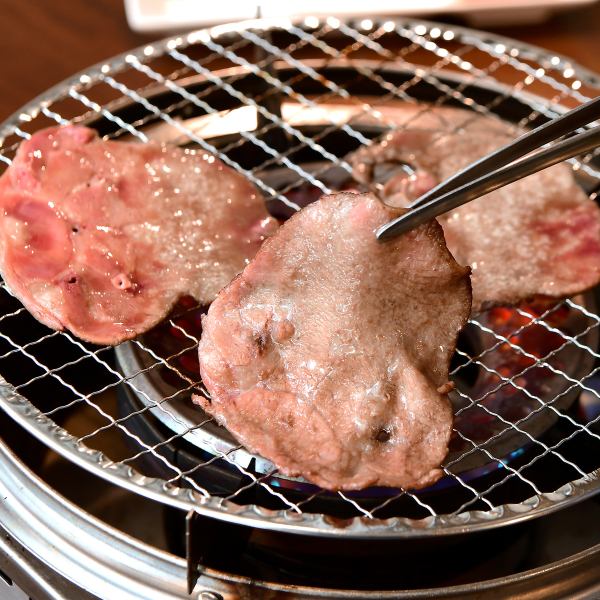 ねぎ塩牛タン