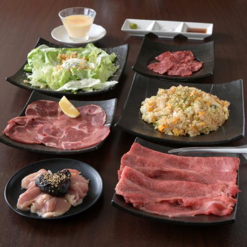 こだわりの食材♪