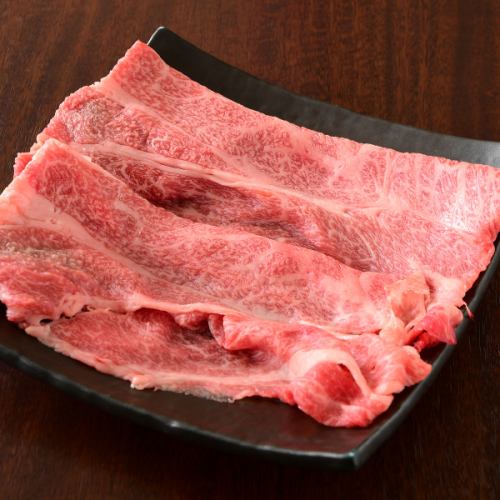 黒毛和牛 1秒上ロース