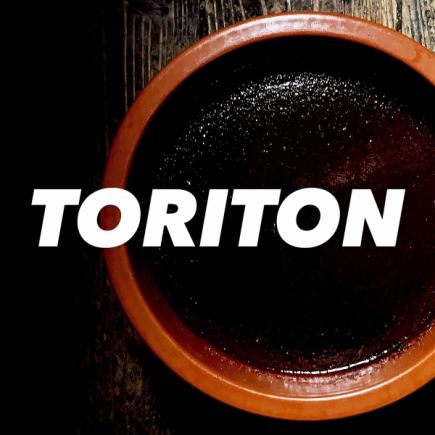 ■食べ放題♪【 TORITONコース・3850円 】 ヘルシー焼肉♪焼肉食べ放題×2時間飲み放題♪