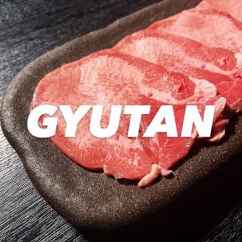 ■焼肉宴会♪【 GYUTANコース・6600円 】 牛タン盛付♪焼肉食べ放題×2時間飲み放題♪