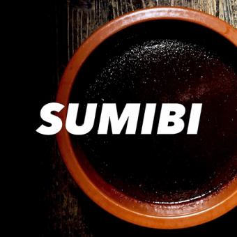 ■无限量烤肉♪ [SUMIBI套餐 4,400日元] 价格合理的烤肉♪ 无限量烤肉×2小时无限畅饮♪