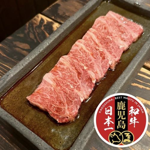 和牛カルビ