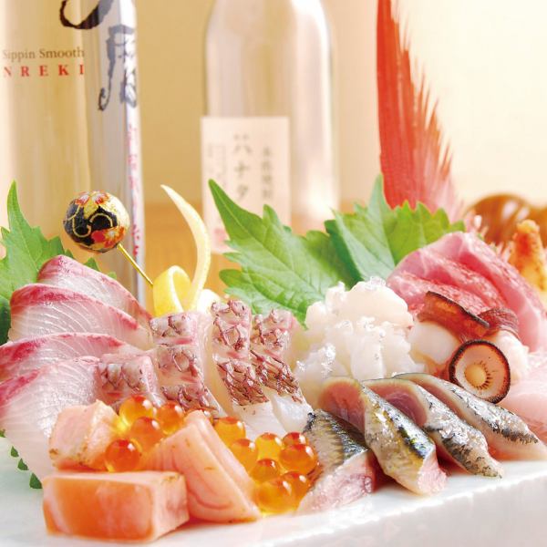 [We are proud of our freshness ◎] Assorted sashimi of fresh fish at the end of the morning that you can enjoy with a delicate arrangement