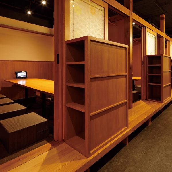 [Digging Gotatsu Private Room] The digging Gotatsu Private Room is for 2 to 8 people.There are also couple seats, and private rooms can be reserved for private use and banquets for large groups of up to 70 people.For a gathering in Tamamiya, near Gifu Station.Please use it according to various scenes.Alcohol sterilization is placed on all tables.