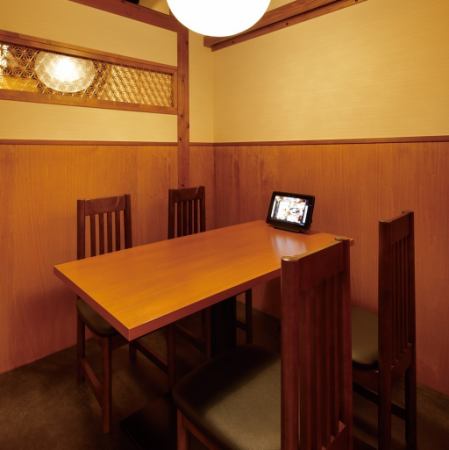 Table private rooms are available for 4 people and 6 people.When connected, it can accommodate up to 10 people.