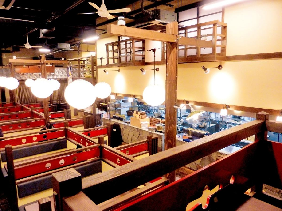 和レトロな店内。宴会は最大60名様まで可能です♪