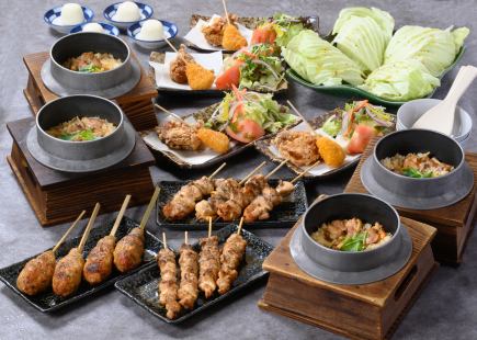 【釜飯コース】100分飲み放題付き 3600円(税込)