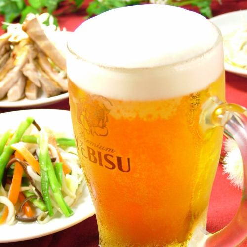All you can drink Ebisu beer with coupons! Chiba Cheap!?