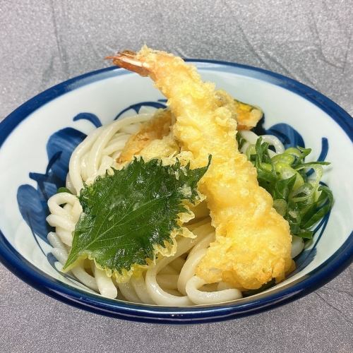 天ぷらうどん（温・冷）