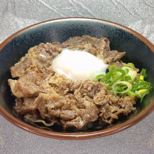大和牛の牛丼