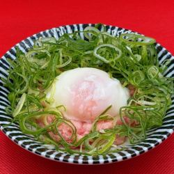 ねぎまみれ温玉ネギトロ