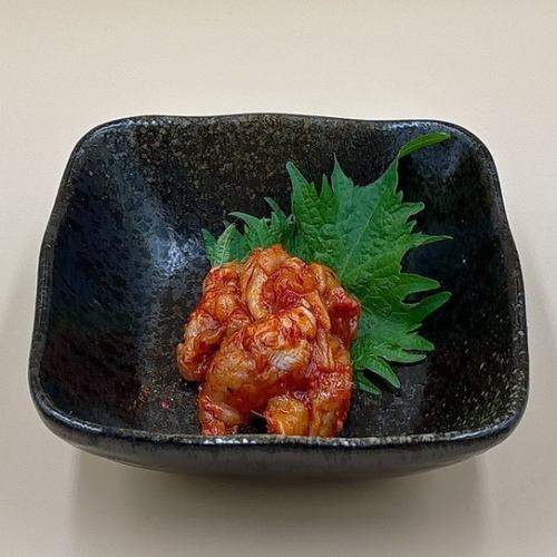 換