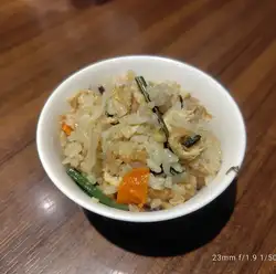 카야쿠 밥 ※ 수량 한정