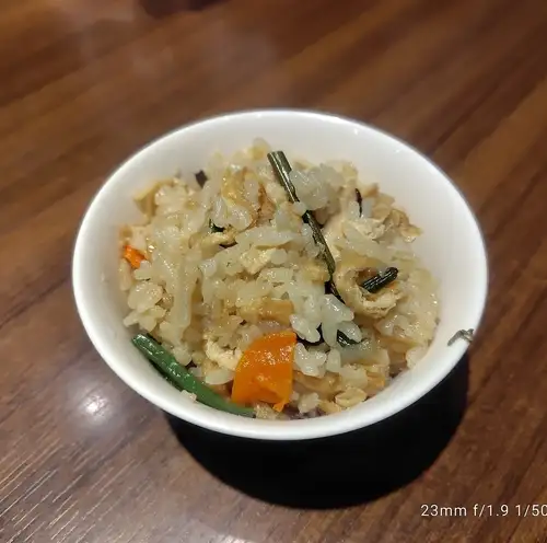 카야쿠 밥 ※ 수량 한정