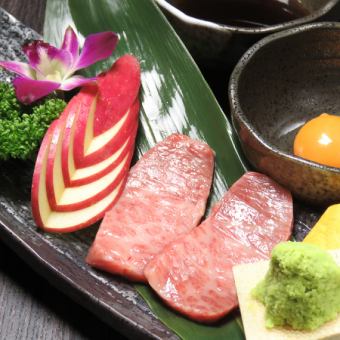 雪降り ザブトン