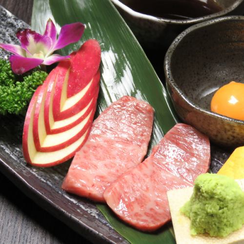 雪降り ザブトン