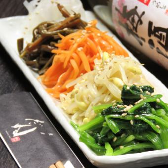 ナムルの盛り合わせ