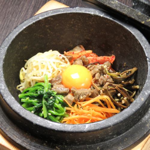 石焼ビビンバ