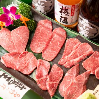 特選雪降り和牛七種盛り