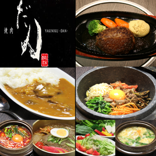 女子会・ママ会・昼宴会♪