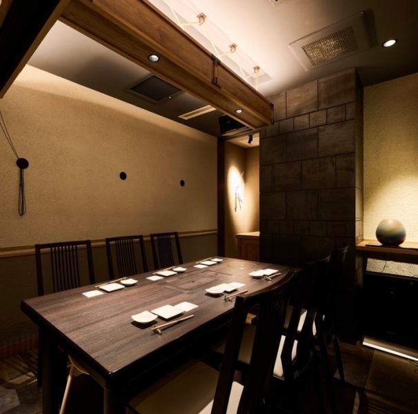 非日常の空間でお食事が愉しめます♪お肉には『雪降り和牛』を使用している為、普段食べられない絶品がお愉しみ頂きます!(新宿/焼肉/個室/国産/和牛/おしゃれ/宴会/デート/接待)