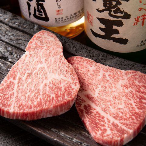 厳選和牛×和風空間