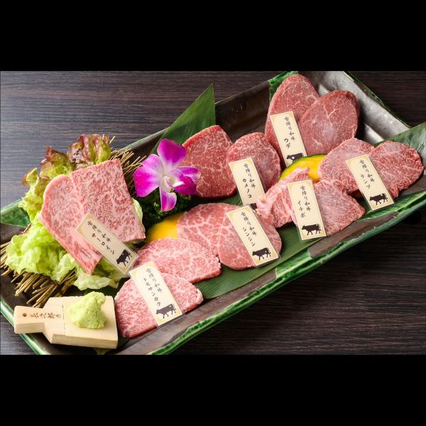 日本三雪(三大豪雪地帯)から生まれた幻の逸品☆