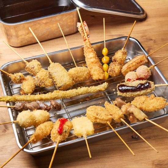 是非当店自慢の串カツをご賞味ください◎