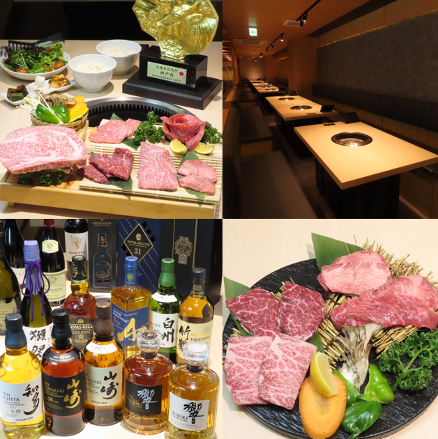 食べ放題ございます!是非ご利用ください♪