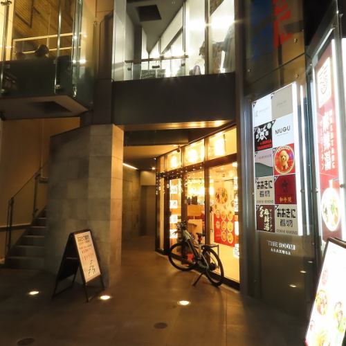 【浅草で過ごす特別な夜】