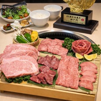 【カップルセット(2名様用)】お一人様 9,000円台コース 全15品カップルで楽しめます！