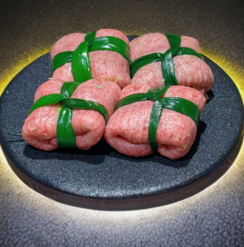 Tongue たんネギ包み