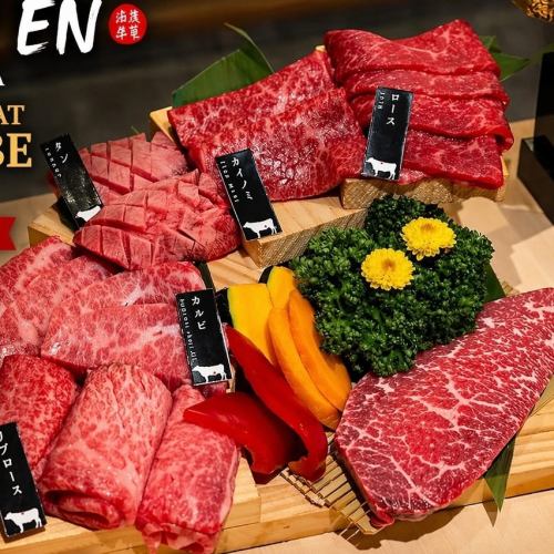 【我们致力于精选优质和牛】