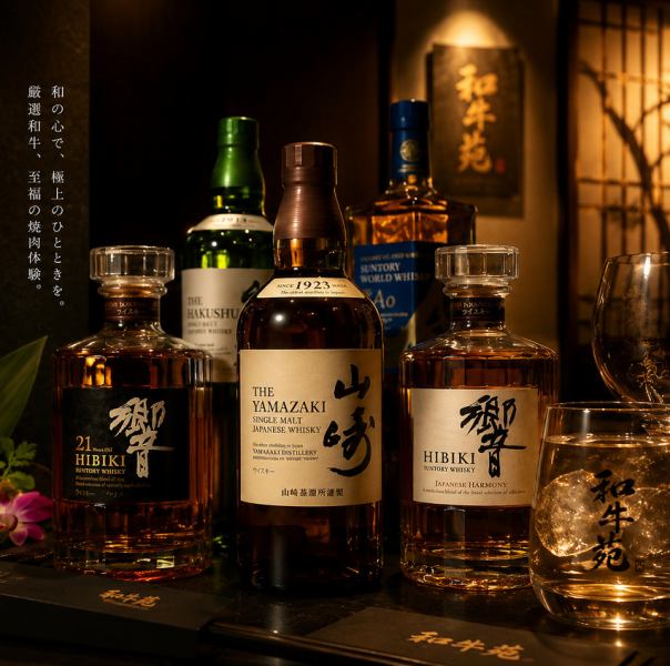 【◇与和牛和清酒共度美好夜晚◇】精选日本清酒和威士忌
