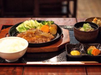 생강 구이 정식