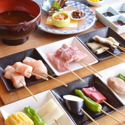 【겨울의 물건 쓰기】오미꼬치구이 코스 4950엔(부가세 포함)