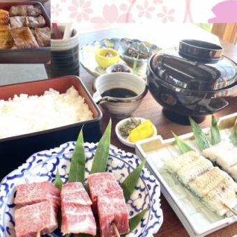 【겨울의 물건 쓰기】 우나 소중 코스